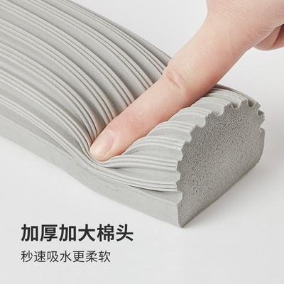美添乐胶棉拖把[宽扣]海绵对折卡扣式替换头配件通用胶棉强力吸水