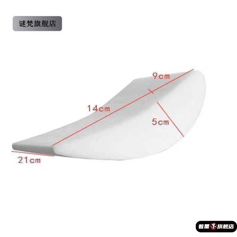 新生婴儿车载提篮式安全座椅配件通用宝宝凉席坐垫腰垫蚊帐内垫,婴童用品,推车配件,淘宝优惠券,粉丝福利购,淘宝优惠卷