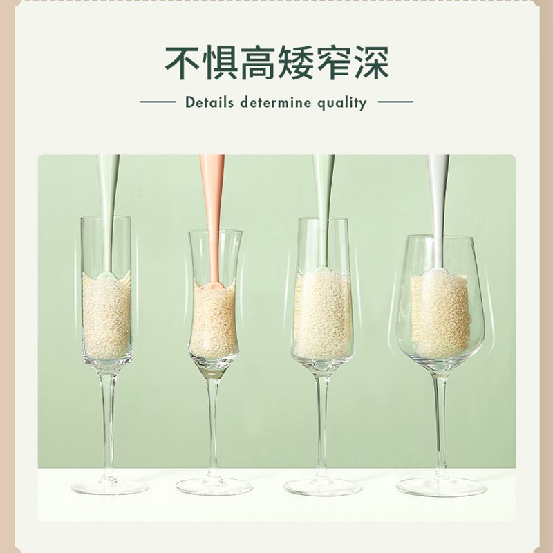 杯刷洗杯子神器刷水杯奶瓶清洁刷长柄无死角家用洗杯去污的刷子