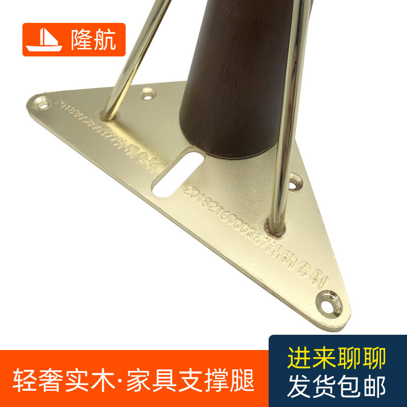 家具脚实木沙发脚柜子脚茶几脚橡木脚柜台脚木腿支撑脚书桌脚柜脚