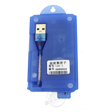 包邮路格温度记录仪L90-1L91-1冷藏车记录仪蔬菜棚仓库温度黑匣子