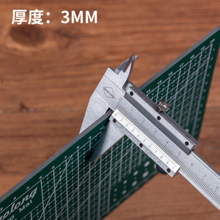 a4切割垫板大号手工垫板学生桌面刻板裁纸切割垫雕刻版diy防割垫