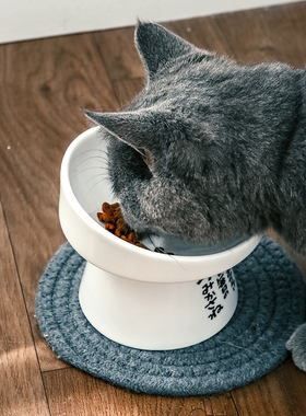 Pans猫碗陶瓷保护颈椎猫咪食盆饭碗狗碗饭盆宠物用品单碗猫水碗