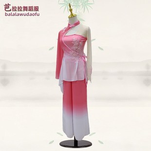 胶州秧歌舞蹈服古典扇舞表演珊瑚颂演出服桃李杯剧目练习艺考服装