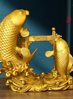 铜鱼跃龙门摆件黄铜鲤鱼跳龙门年年有余家居书房桌面装饰吉祥高升