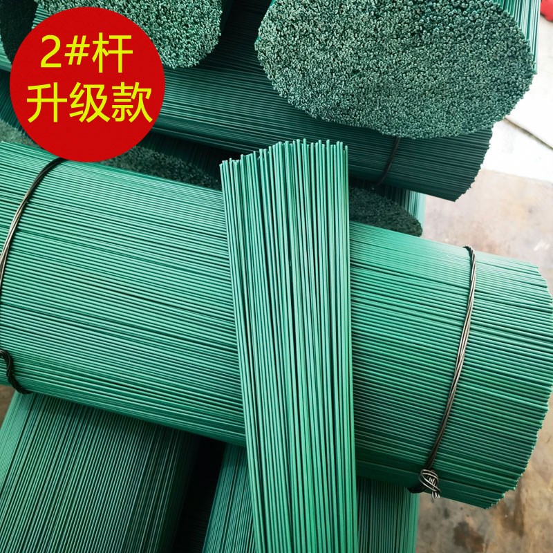 60cm长2号手工花杆diy手工制作胶包铁丝绿色花杆制作材料胶花杆