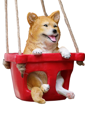 创意网红小狗秋千柴犬可爱表情摆件花园庭院阳台装饰挂件生日礼物