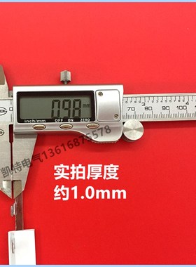 2P漏电32A汇流排 紫铜1.0厚*5mm宽 DZ47汇流排 紫铜汇流排 KT008