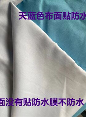 单面棉线防水隔尿被套柔软透气保暖老人酒店医院被罩宠物隔螨订做