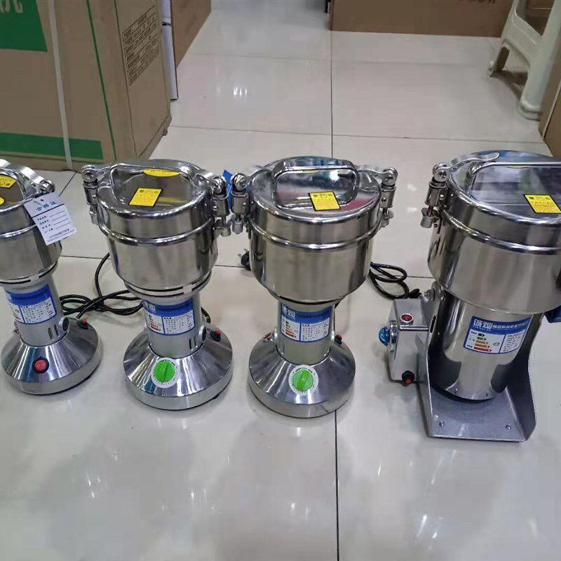 诚灿400克1800克粉碎机三七中药材打粉机家用小型磨粉机超细研磨