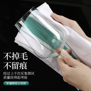 纯棉口布擦杯布擦玻璃杯子打杯布专用布红酒杯的抹布净布酒店餐具