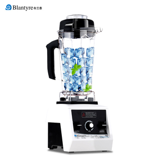 布兰泰Q2沙冰机商用豆浆机奶茶店冰沙机料理机榨汁机打刨破碎冰机