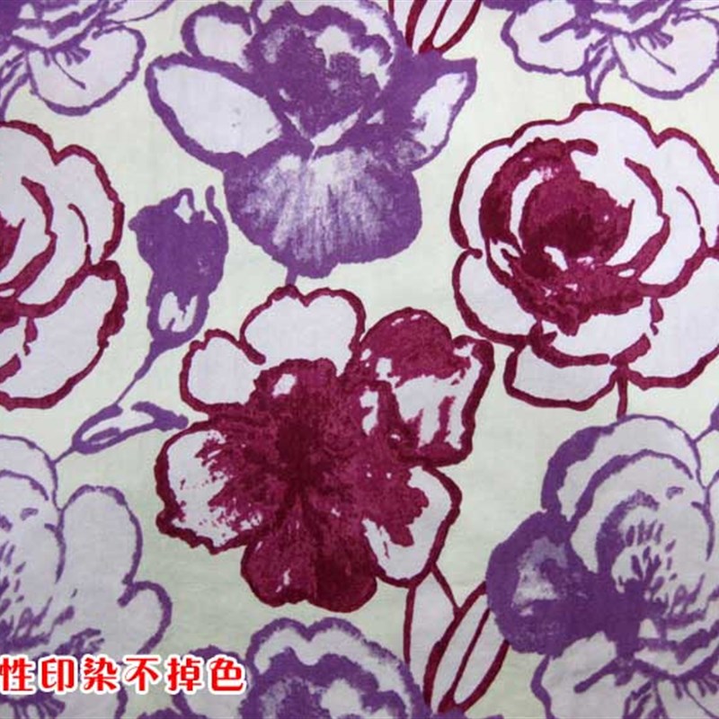 绒布沙发布料面料沙发巾车座套桌椅套大花加厚耐脏定做超柔cr017