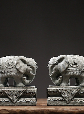 新中式创意大象摆件一对家居玄关茶室书房盆景鱼缸造景神兽工艺品