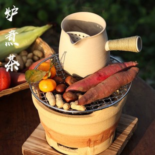 围炉煮茶 罐罐茶烧烤炉茶炉煮茶炭炉陶罐煮茶罐 户外烤茶庭院橄榄