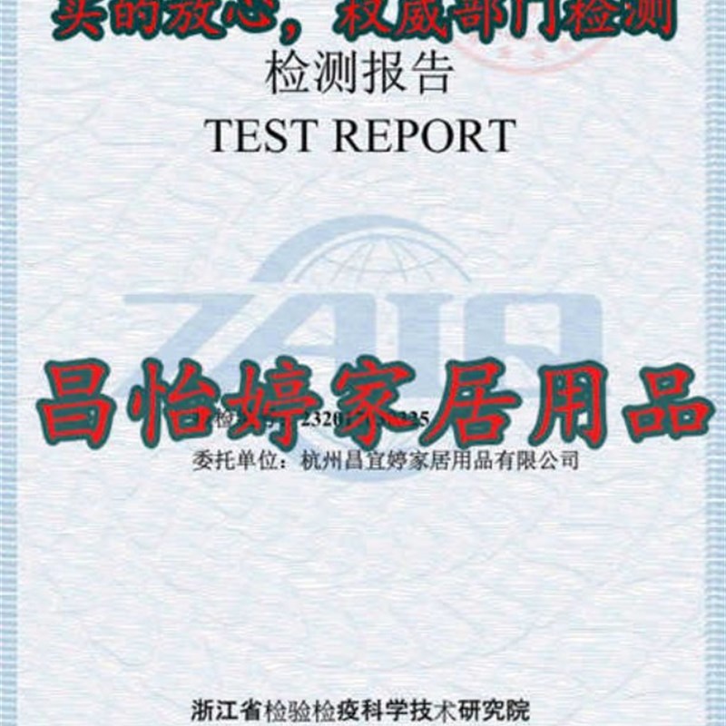 黑色软玻璃PVC桌布防水防烫防油免洗塑料餐桌垫茶几长方形水晶板