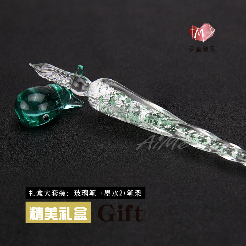 星空玻璃笔蘸水笔水晶笔礼盒套装创意文具渐变金粉彩色墨水书法笔,文具电教/文化用品/商务用品,其它功能笔,淘宝优惠券,粉丝福利购,淘宝优惠卷