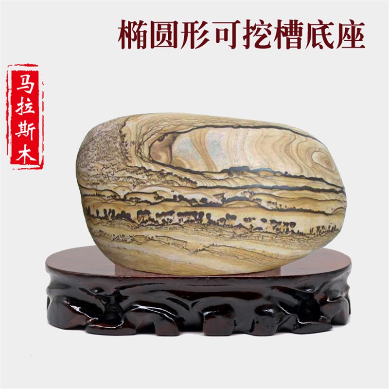 实木根雕可挖槽奇石头底座茶壶花瓶佛像盆景工艺品摆件方形展示架