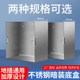 100型不锈钢加厚标准通用金属地插底盒加高暗盒接线盒布线地插盒