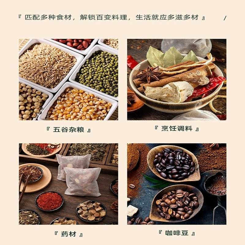 研磨粉碎机调料家用超细打粉机干磨五谷杂粮电动中药材小型磨粉机,厨房电器,磨粉机/药材研磨机,淘宝优惠券,粉丝福利购,淘宝优惠卷