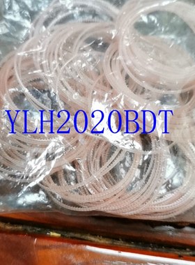 53-70023  73-00314   53-00577 26-D01767 110.0054  02-E21901