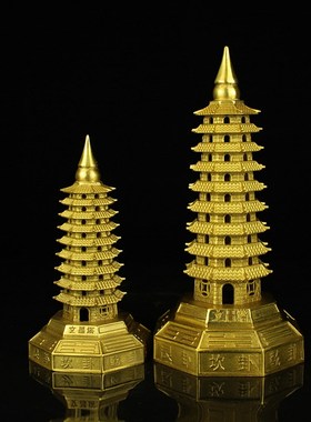 铜八卦文昌塔摆件九层文峰塔学生贺礼书房装饰桌面铜八面玲珑塔