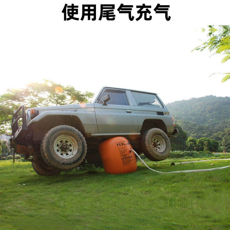 越野汽车用充气千斤顶4吨加厚气囊式救援脱困充气顶气泵/尾气两用