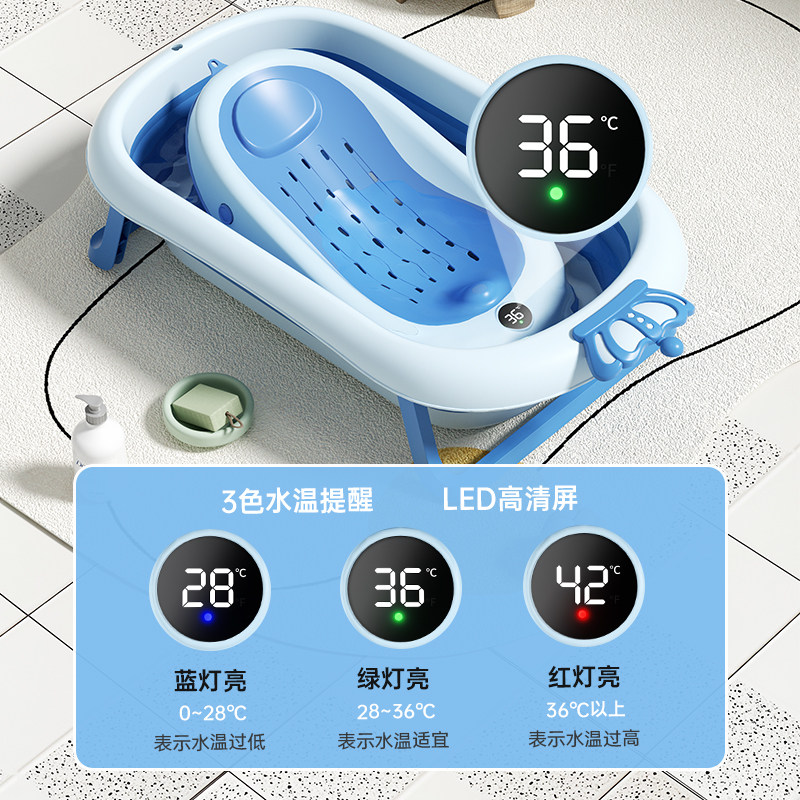 婴儿洗澡盆婴儿浴盆坐躺新生儿大号家用儿童可摺叠浴桶婴幼儿洗澡,婴童用品,浴盆/浴桶,淘宝优惠券,粉丝福利购,淘宝优惠卷