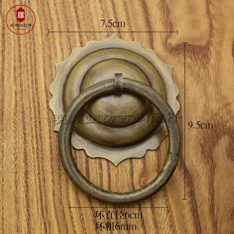 仿古中式纯铜门环小拉手圆单孔大门把手复古老式门锁木门拉手明装