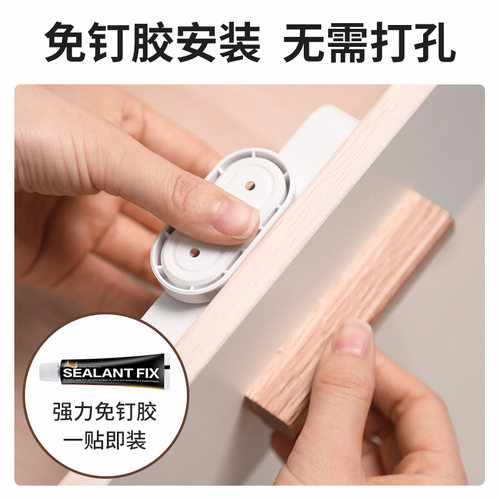 易锁宝抽屉锁免打孔隐形抽屉锁智能柜子锁柜门锁衣柜门鞋柜锁暗装