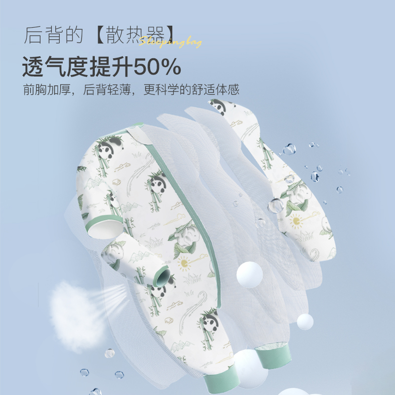 婴儿童睡袋春秋夏季分腿空调房夏天纯棉纱布薄款宝宝防踢被子神器