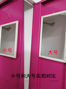 办公铁皮柜镜子 更衣柜照脸镜 小镜子 小方塑料镜子文件柜配件