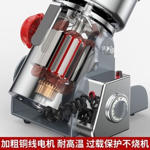 中藥材粉碎機(jī)商家用粉碎磨粉機(jī)多功能三七打粉機(jī)五谷超細(xì)研磨機(jī)紅