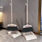 扫把簸箕套装 组合高颜值家用扫帚结实耐用笤帚扫地垃圾铲不粘毛发