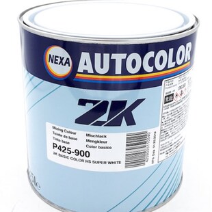 撒点黑PPG电镀银稀料保险杠轮眉塑料漆1K汽车纹理1L快干哑黑 包邮