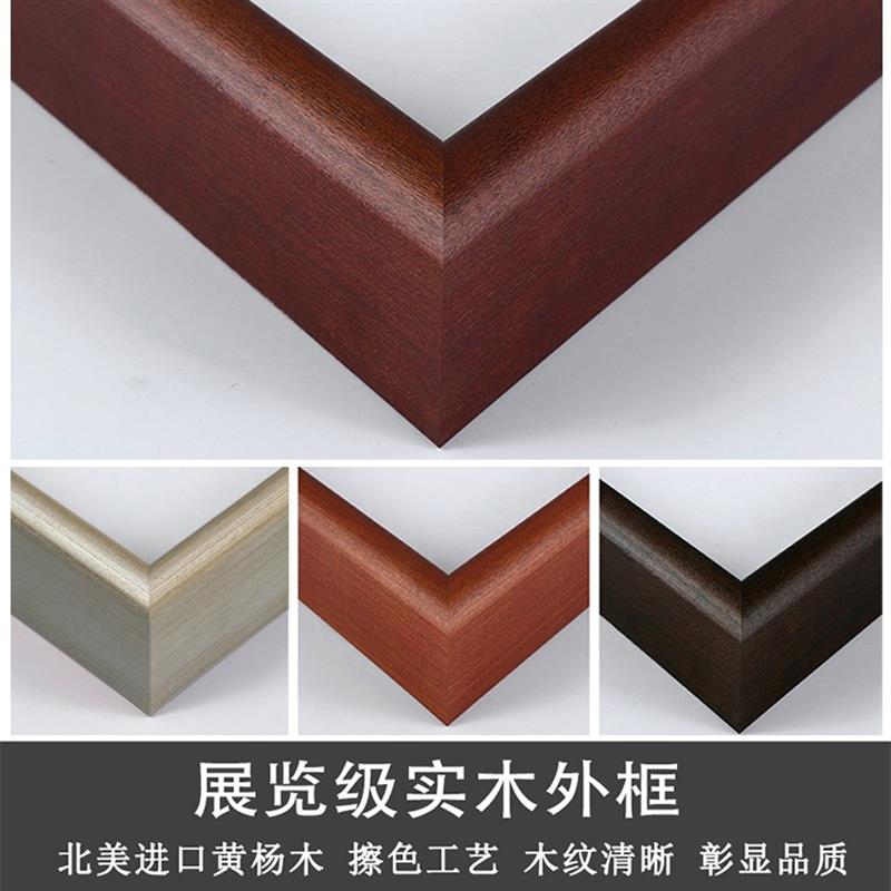 风色鸟语花香新中式客厅装饰画餐厅挂画国画花鸟平安幸福春意满堂