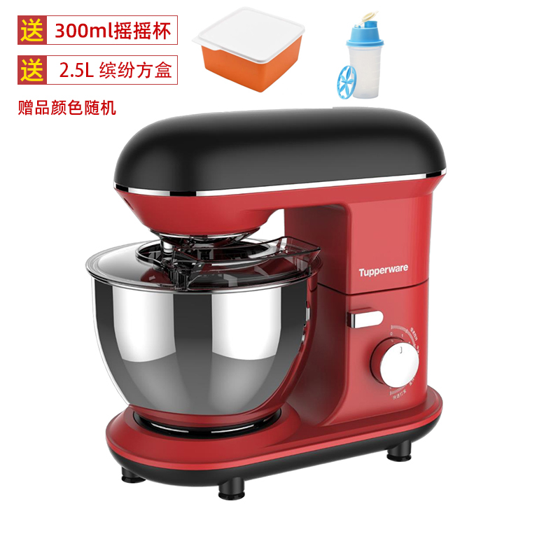 新品 4L厨师机家用和面机多功能小型全自动绞面揉面机