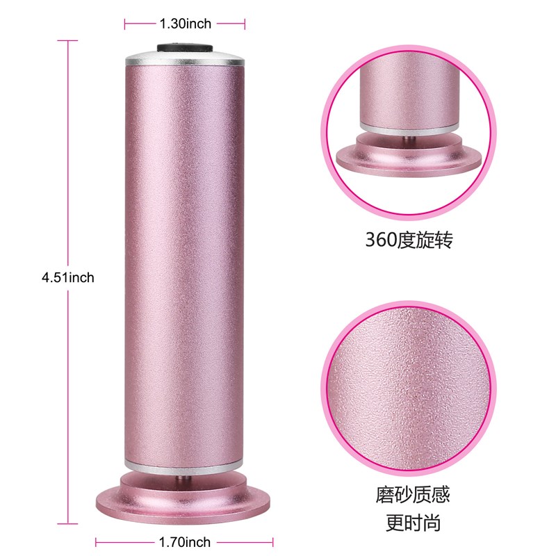 电动磨脚神器去死皮老茧美甲店脚后跟搓修脚器家用充电脚皮打磨机