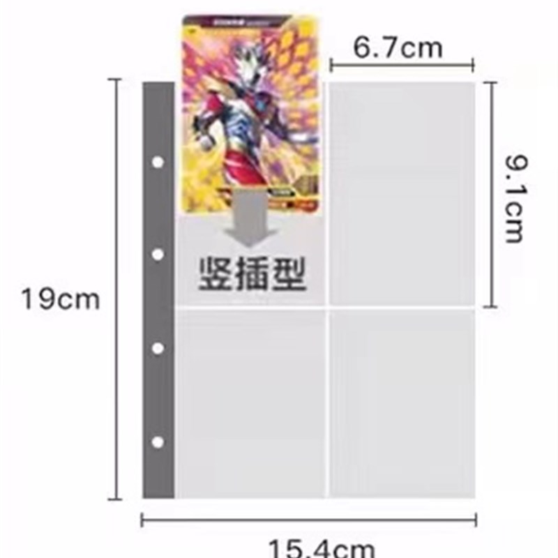 A4明信片镭射票拍立得追星四宫格追星卡册收纳册六宫格3寸活内页