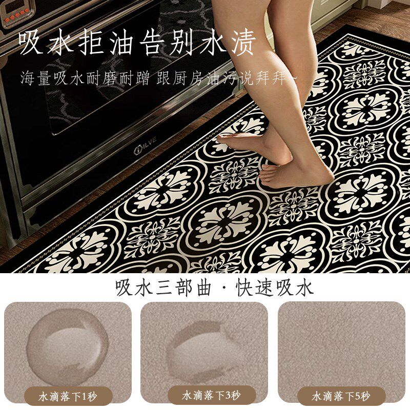 厨房L型专用地垫硅藻泥防滑防油吸水可擦免洗耐脏地毯家用脚垫子