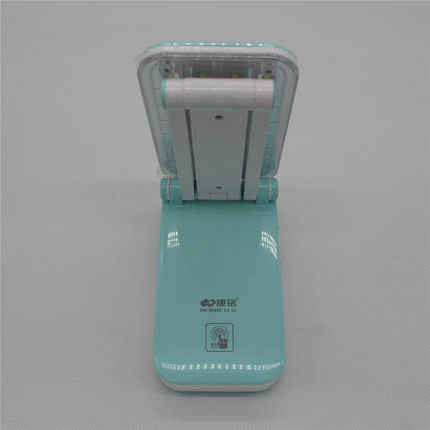 康铭6669触摸调控调光LED小夜灯台灯折叠学习灯