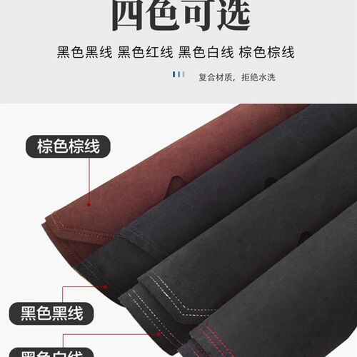 23款江铃福特领睿领裕仪表盘避光垫中控工作台防晒隔热遮阳防滑垫