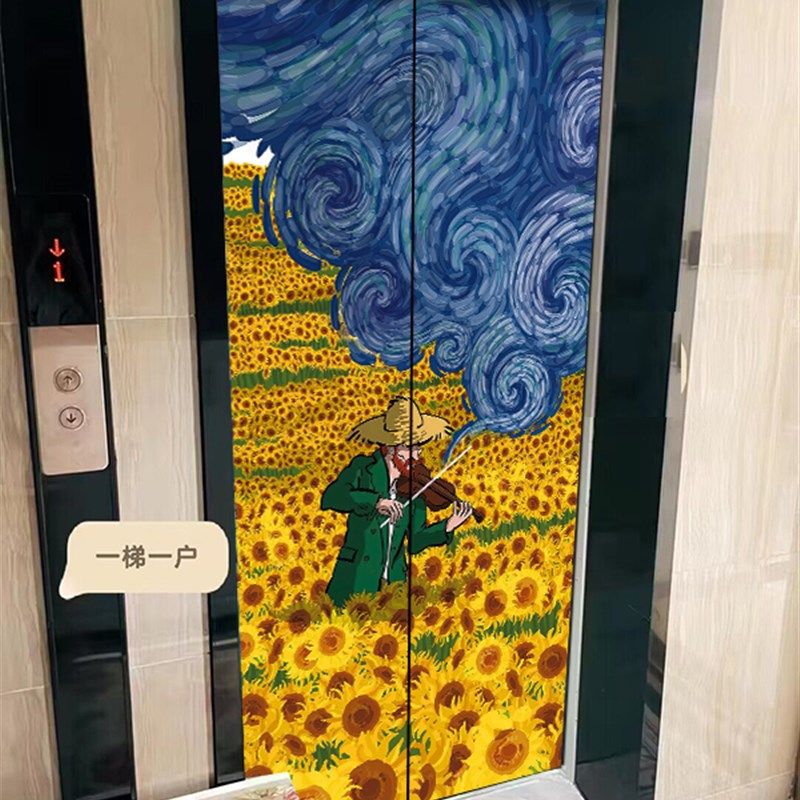 电梯门贴纸整张创意卡通梵高入户门装饰贴纸网红防水翻新自粘画,家居饰品,门贴,淘宝优惠券,粉丝福利购,淘宝优惠卷