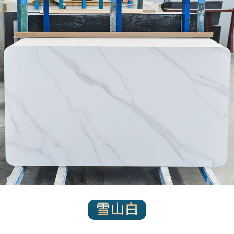 轻奢超薄定制岩板6mm毫床头书餐边几茶几鞋酒柜桌电视柜台面