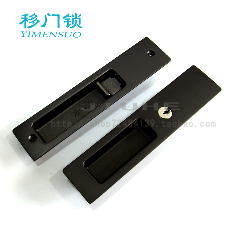 出口美式黑色移门锁推拉钩锁欧简室内隐形卧室卫生间锁具包邮