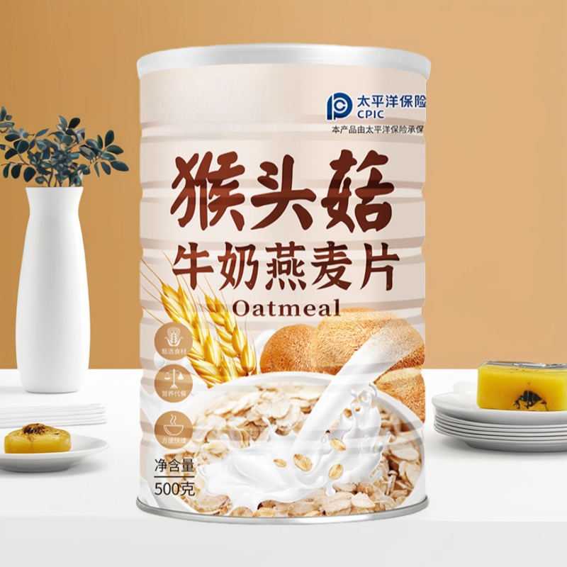 贝斯奕猴头菇牛奶燕麦片营养代餐