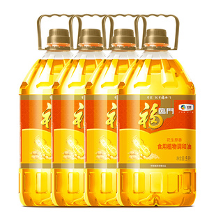 福临门花生原香植物调和油5L*4桶家用食堂商用炒菜烹饪原料食用油
