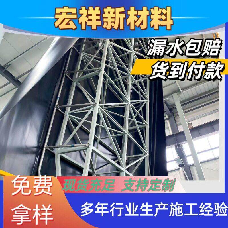 氧IAG化塘土工猪场沼气污池水膜池hdpe黑膜调节防观测池渗土工膜