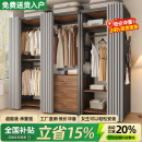 衣帽架落地卧室家用开放式 组合衣柜简易收纳挂衣架金属衣帽间架子