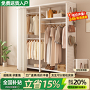 衣柜落地卧室衣帽架置物架步入式 挂衣架 衣帽间简易钢架组合开放式